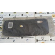 Resim 7700432927 Megane 1 Sw Bagaj Kapak Kaplamasi Mais Diğer