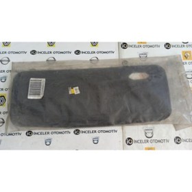 Resim 7700432927 Megane 1 Sw Bagaj Kapak Kaplamasi Mais 