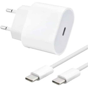 Resim İphone 15 Uyumlu 25w Hızlı Şarj Aleti 