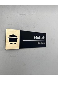 Resim Yönline Akçaağaç Serisi Mutfak Kapı İsimliği 