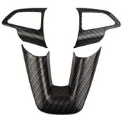 Resim Chuangyinshop Ford Focus 2015-2018 Abs Karbon Fiber Dizgi Simidi Aksesuarı Siyah 3lü Set Dayanıklı Kolay Temizlenir Siyah 3'lü Paket 