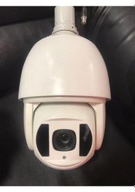 Resim Av-950 Ahd Speed Dome 