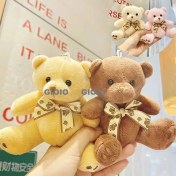 Resim Silver1 Iyi Şanslar Bebek Sevimli Karikatür Peluş Bebek Çanta Kolye Kız Öğrenci Bebek Asılı Anahtar (Yurt Dışından) 