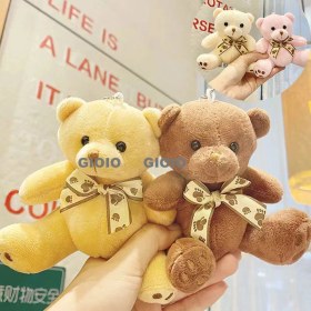 Resim Silver1 Iyi Şanslar Bebek Sevimli Karikatür Peluş Bebek Çanta Kolye Kız Öğrenci Bebek Asılı Anahtar (Yurt Dışından) 