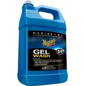 Resim Meguiars 3.78lt Marin Yıkama Jeli 