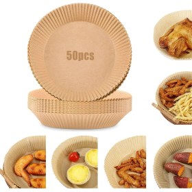 Resim Mcreative Kurumsal Airfryer Pişirme Kağıdı, Fritöz Pişirme Kağıdı 50 Adet 