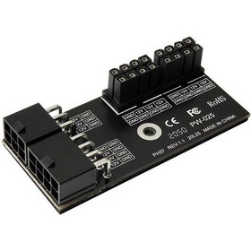 Resim Ph37A 8+8 Ekran Kartı Güç Modülü 