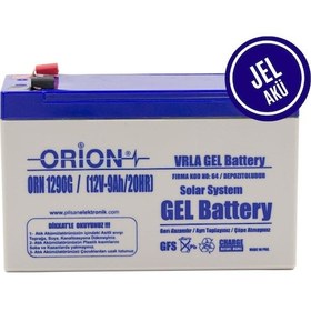 Resim Orion Orn1290g 12v 9ah Jel Akü - 