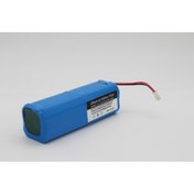 Resim Blaupunkt Robomaster S10 Robot Süpürge 6400 Mah Bataryası 