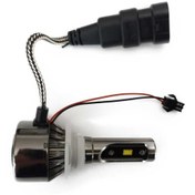 Resim Photon Acorn 9005 Led Ampul 