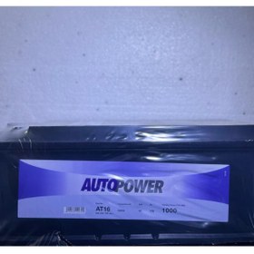 Resim AUTOPOWER 12v135 Amper Auto Power Sulu Akü 