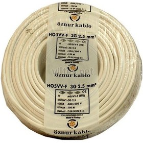 Resim Öznur Ttr Kablo - 3 x 2.5 Beyaz - 100 Metre 
