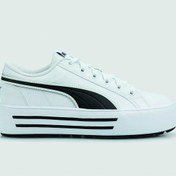 Resim Puma Kaia Kadın Spor Ayakkabı 