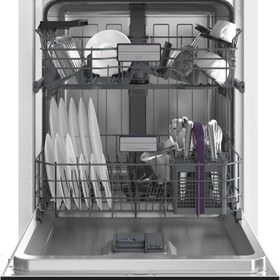 Resim Beko BBC 181 B Ankastre Bulaşık Makinesi 