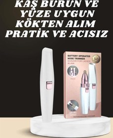 Resim Skygo Kulak Burun ve Yüz Epilasyon Aleti ve Yüz Masaj Aleti İkili Cilt Bakım Seti 