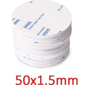 Resim Beyaz Çift Taraflı Kendinden Yapışkanlı Dikişsiz Naylon Velcro Masa Örtüsü, Ye Kaymaz Sabitleme Etiketi, Mobilya Kulpları 56668817 