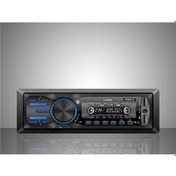 Resim For-X X-4220Bt Usb Radio Sd Bluetooth Mp3 Oto Teyp Focal