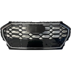 Resim Audi Q5 2021- Ön Panjur Parlak Gri-mat Krom Çerç Uyumlu Oem No: 80d853651.. 