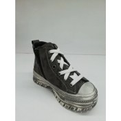 Resim Minican Converse Platin Ayakkabı 