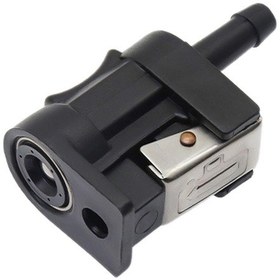 Resim Suntek Yakıt Hattı Konektörü Yamaha Dıştan Makine-ucu-dişi 