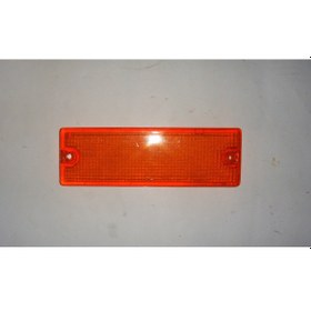 Resim Isuzu Tfr54 Sinyal Park Lambası Camı L Sol 1997-1998 Tayvan 