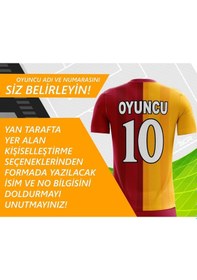 Resim Acr Giyim Kişiye Özel Futbol Forması - Dizayn : Sarı - Kırmızı Çok Renkli 