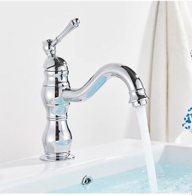 Resim Fkn Royal Kısa Lavabo Bataryası Krom 