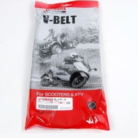 Resim Yamaha Xmax 125 Or. Varyatör Kayışı 1B9-E7641-00 