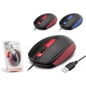 Resim Hadron HDX3253 Kablolu Mouse 