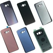Resim Kdr Samsung Galaxy S8 Plus Sm-G955 Kasa Kapak (541949966) 