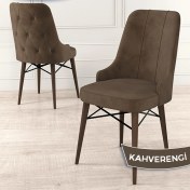 Resim Canisa Concept Araz Serisi Babyface Ithal Kumaş Sandalye Ceviz Gürgen Ayaklı 1 Adet Sandalye 