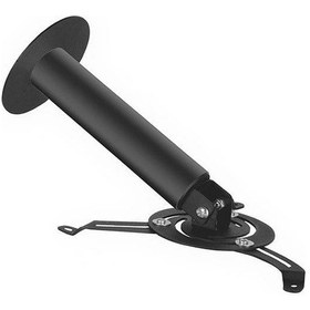 Resim Everest Prj 184 20Cm 360 45Derece 13Kg Projeksiyon Askı Aparatı 