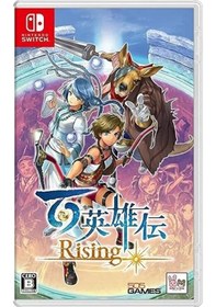Resim Nintendo Switch Game Ns Eiyuden Chronicle: Rising Eng/jap Japonya Versiyonu 