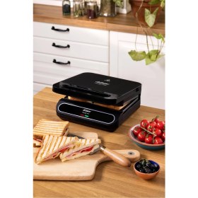 Resim Arzum Mini 750W Tost Makinesi, 2 Dilim Kapasiteli, Siyah, Pratik ve Şık Tasarım 