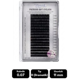 Resim Misyul 0.07d Dramatik Kıvrım 11 Mm Soft Eyelash Doğal İpek Kirpik 16'lı 