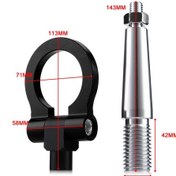 Resim Singree Mitsubishi Lancer Ex Nissan İçin Ön/arka Çekme Kancası - Cnc Alüminyum 