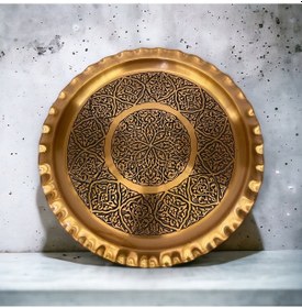 Resim İşlemeli Çirtikli Skoç Eskitme Bakır Tepsi 24 Cm 