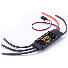 Resim 40a Esc Fırçasız Motor Hız Kontrol Kartı Drone Uçak Rc Fpv Oyuncaklar Quadcopter Helikopter 