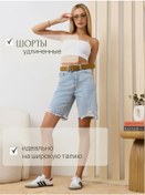 Resim Uzun Yazlık Askılı Kot Bermuda Şort 404477395 Mavi 