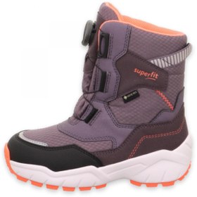 Resim Superfit 009172 Culusuk 2.0 Gore-tex Lila Çocuk Bot 