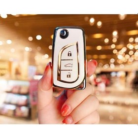 Resim Toyota Uyumlu Corolla Camry Avensis Auris Yaris Nano Anahtar Kılıfı 