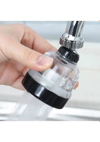 Resim Su Tasarruflu 3 Fonksiyonlu Oynar Musluk Başlığı - Şeffaf 5570 Diğer 