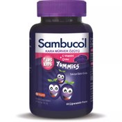 Resim SAMBUCOL Plus Kids Yummies Çocuklar İçin 60 Çiğnenebilir Tablet 