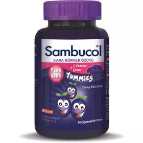 Resim SAMBUCOL Plus Kids Yummies Çocuklar İçin 60 Çiğnenebilir Tablet 
