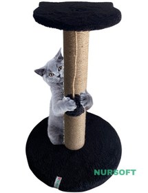 Resim Nursoft Stepli Kedi Orijinal Jüt Halat İp Tırmalama Tahtası 