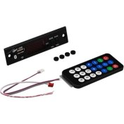 Resim Magicvoice Usb-Sd-Mp3-Mic-Bluetooth-Kumandalı Oto Teyp Çevirici M517 