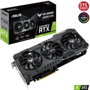 Resim Pny GeForce RTX5090 32GB Overclocked GDDR7 512Bit (VCG509032TFXPB1-O) Ekran Kartı 