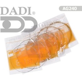 Resim Dadi AG240 Akustik Gitar Teli | Bronz Alaşım Parlak ve Canlı Ses 