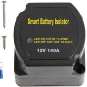 Resim Xuweiwei Bg001 Dual Akü Izolatör 12v 140a Voltajı Pil Olmadan 