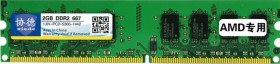 Resim Sones Xıede X017 Ddr2 667mhz 2gb Genel Amd Özel Şerit Bellek Ram Modülü Masaüstü Bilgisayarlar İçin 